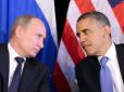 Встреча Путина и Обамы на саммите в Перу продлилась 4 минуты