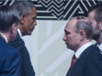 Поговорили про Україну: З'явилося відео бесіди Обами з Путіним на саміті АТЕС і реакція соцмереж (відео)