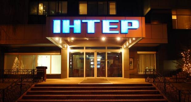 У Києві підпалили телеканал "Інтер". Фото: inter.ua.