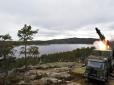 Захист від російської агресії: Швеція розконсервує ракетні установки часів холодної війни - The Times