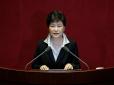 Президент Південної Кореї прикупила для співробітників своєї адміністрації 364 упаковки 