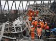У Китаї обвалилася атомна електростанція, загинуло 40 осіб (фото)