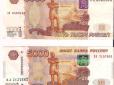 Україну заполонили фальшиві російські рублі: Термінове попередження від Нацбанку