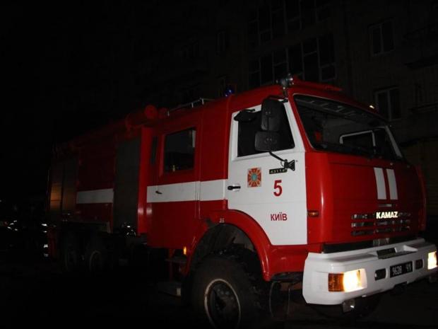 Пожежа у Києві. Фото: ДСНС