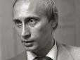 «КДБ - це монстр»: В мережі знайшли перше інтерв'ю Путіна