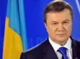 Спектакль із подачі Кремля: Янукович на суді заговорив українською