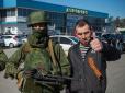 Російські військові у Криму жаліються на бідність