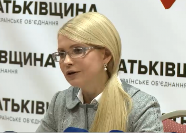 Юлія Тимошенко. Фото:112.ua