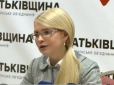 Локшина на українські вуха: Лише одна з п'яти заяв Тимошенко виявилося правдою -  Комітет виборців України