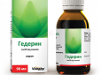 В Україні заборонили серію популярного сиропу від кашлю: Термінове попередження від Держслужби з лікарських засобів
