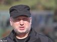 Турчинов призвал Москву не истерить из-за ракетных учений Украины