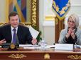 Ганнусині сльози: Герман заявила, що Янукович завдав їй болю