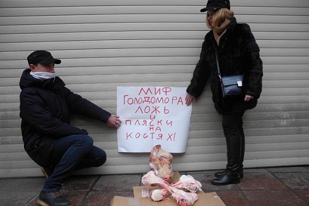 Росіяни проти того, щоб українці згадували Голодомор. Фото: Комсомольская правда.