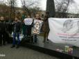 У Києві відбулася акція підтримки кремлівського політв'язня Кольченка (фото)