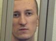 Як гартувалась сталь: Політв'язню Кольченку в російській в'язниці виповнилося 27 років (відео)