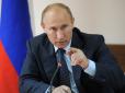 Президент Путин приказал спецслужбам найти и обезвредить всех потенциальных революционеров в РФ