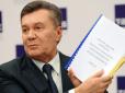 Виклик для української влади: Політолог пояснив, навіщо в інформаційному просторі України знову з'явився Янукович