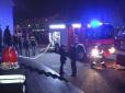 Страшна пожежа у нічному клубі Львова, постраждалих рятують лікарі (відео)