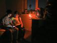 Не тільки Крим: Сотні населених пунктів в РФ залишилися без електрики