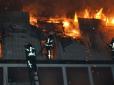 Потужна пожежа в Одесі: У новобудові згоріли 10 квартир (фото)
