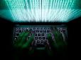 Хакери зламали комп'ютерні системи оборонного відомства Японії - ЗМІ