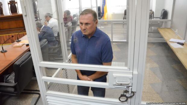 Суд продовжив перебування Єфремова під вартою до 22 січня 2017 року. Фото: Радіо Свобода.