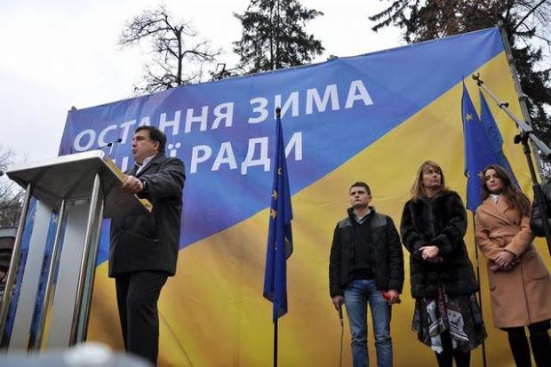 В Києві відбувся мітинг Міхеїла Саакашвілі. Фото: Цензор.НЕТ.
