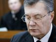 Фірташ і Льовочкін зруйнували владу і стабільність в країні,  - Янукович