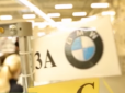 Виготовлено в Україні: Німецькі гіганти автопрому BMW та Audi шиють шкіряні салони під Львовом (відео)
