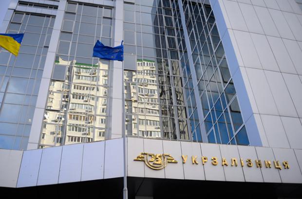 Європейський інвестиційний банк виділив 150 мільйонів євро для "Укрзалізниці". Фото: ZN.ua.