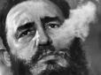 Все, что так любил команданте: На Кубе на время траура по Кастро запретили алкоголь и музыку