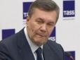 У ГПУ розповіли, за якою адресою нині проживає Янукович у РФ (документ)