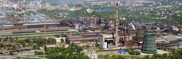 Донецький металургійний завод. Фото: dmz.com.ua.