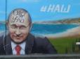 Россия временно получила Крым и навсегда потеряла Украину, – Казарин