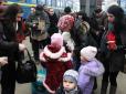 В той час як у Мін'юсті хочуть розселяти біженців на догоду ЄС: В бюджеті України на утримання одного переселенця з Криму та Донбасу закладено 40 гривень на добу