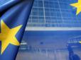 У Європарламенті запропонували розгорнути оборонну місію ЄС на Донбасі