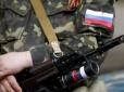 Сумна новина: Бойовики терористичної ДНР передали Україні тіла двох військових ЗСУ