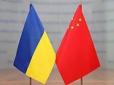 Китай планує відкрити аграрну біржу в Україні
