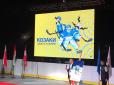 Козаки з українського мультиплікаційного серіалу стали талісманами  чемпіонату світу з хокею