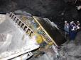 Землетрус у Польщі: Шість шахтарів зникли безвісти, двоє загинули