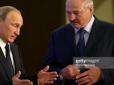 Главная проблема Лукашенко в том, что его не любит Путин