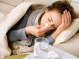 Що потрібно знати про гонконзький грип: Симптоми, ризики, профілактика