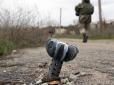 Ситуація на Донбасі: У Луганській області поранено троє українських бійців