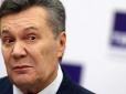 Неабиякий ідіотизм: Янукович під час відеодопиту сам зізнався у державній зраді