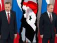 Турецька армія в Сирії: Експерти оцінили, як заяву Ердогана трактуватимуть у Кремлі