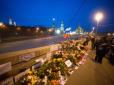 Втретє за місяць у Москві знищили меморіал Нємцову