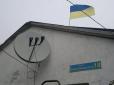 Українському патріоту в анексованому Криму погрожують за проукраїнську позицію - така 