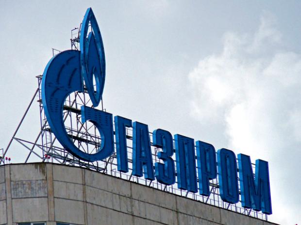 "Газпром". Фото: соцмережі