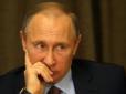 Ракетные учения в Крыму, или почему Путин обижено молчит