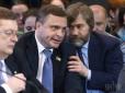 Льовочкін проти Клюєва: Донецькі розклади, що призвели до Революції Гідності